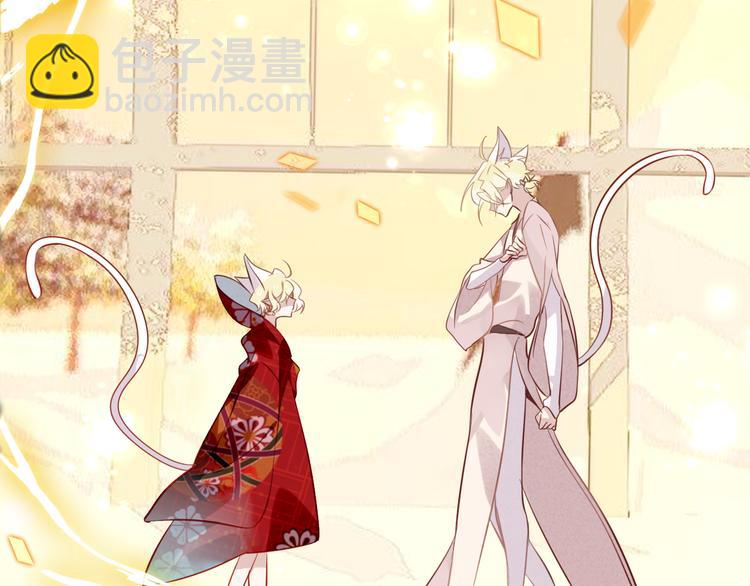 第29话  最萌父皇登场！56