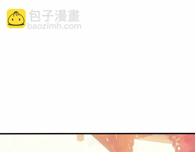 第29话  最萌父皇登场！73