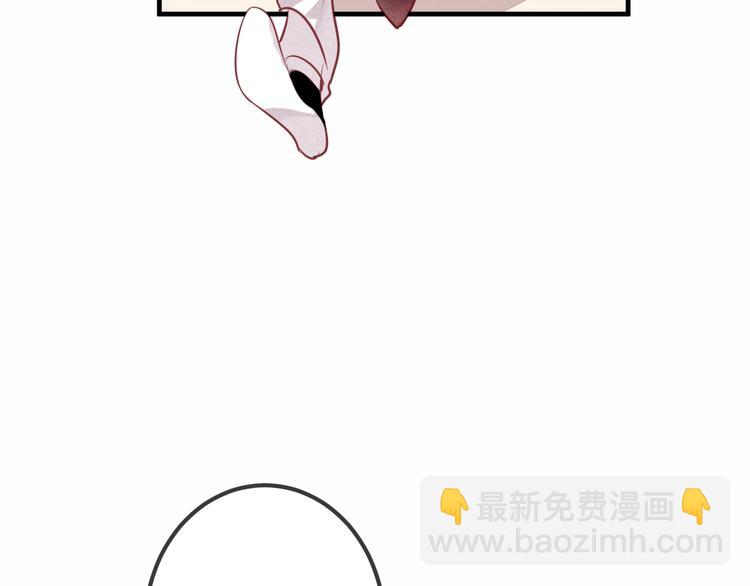 第29话  最萌父皇登场！8