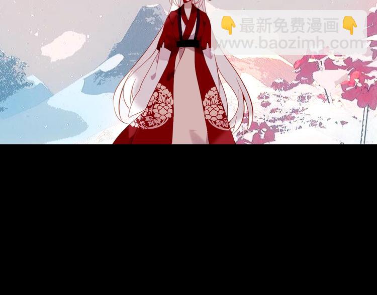 第71话  吞噬29
