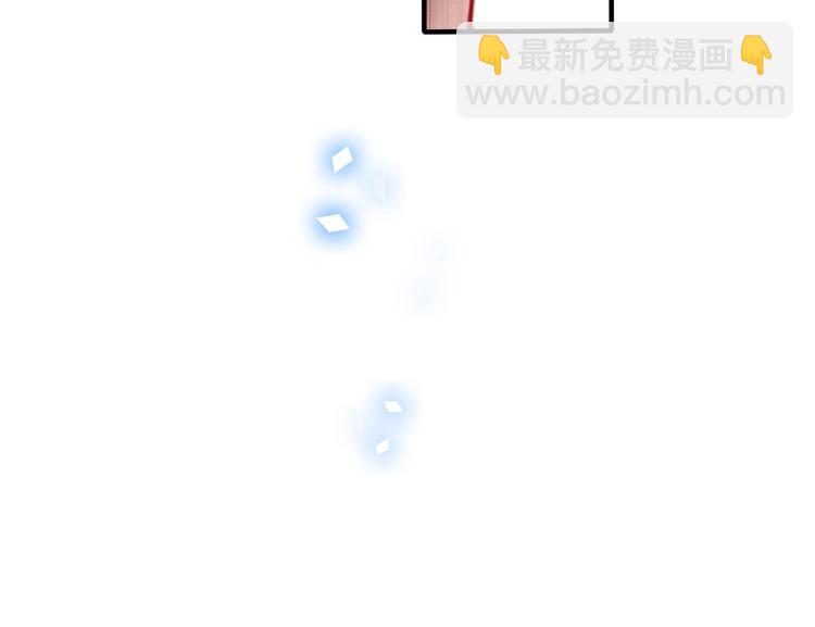 第71话  吞噬62