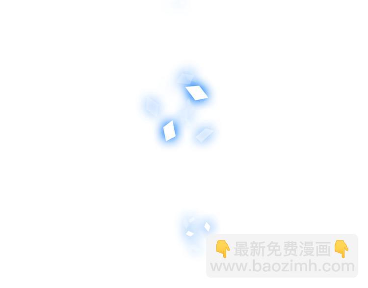 第71话  吞噬73