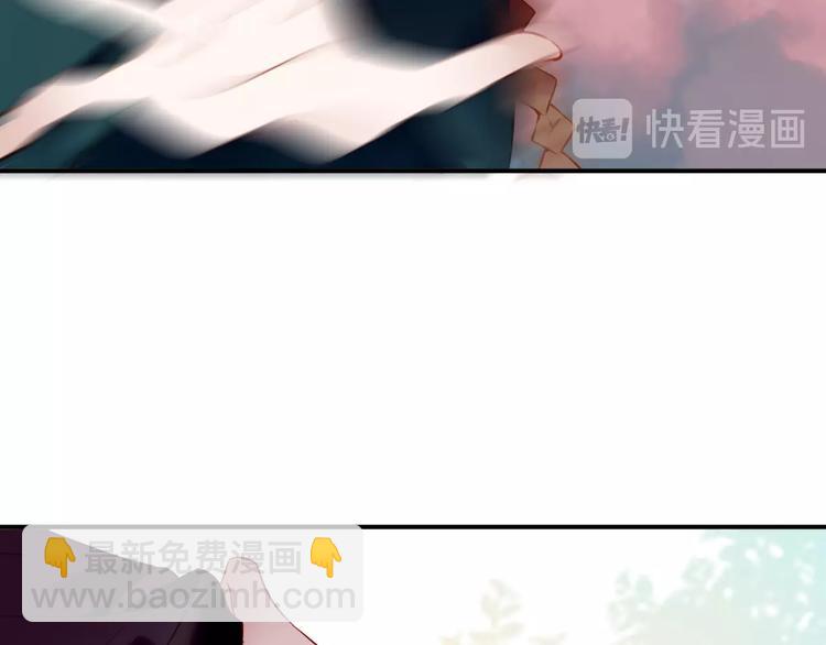 第71话  吞噬77