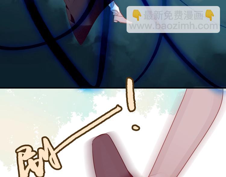 第71话  吞噬80