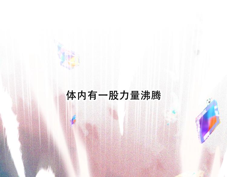 第86话  最后一缕爱0