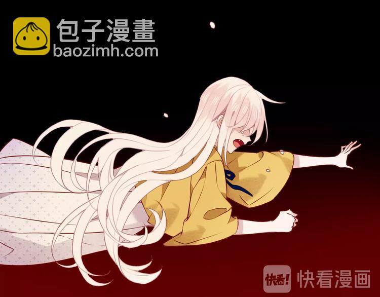 第86话  最后一缕爱104