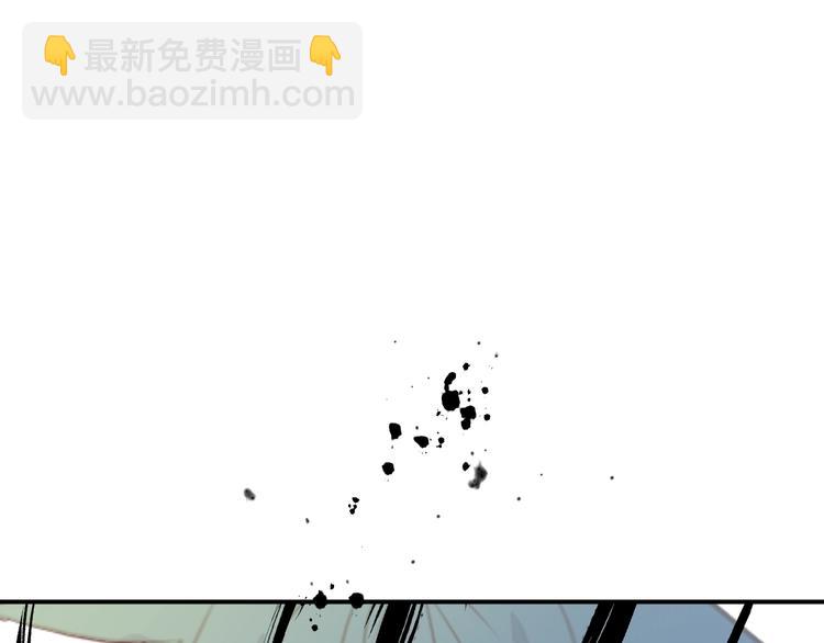 第86话  最后一缕爱113