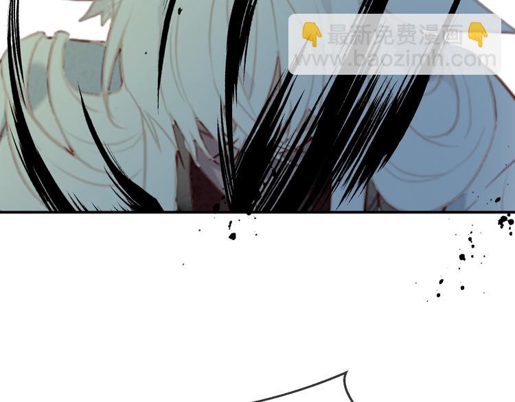 第86话  最后一缕爱114