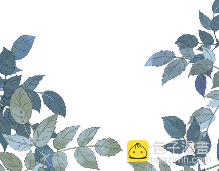 第86话  最后一缕爱119
