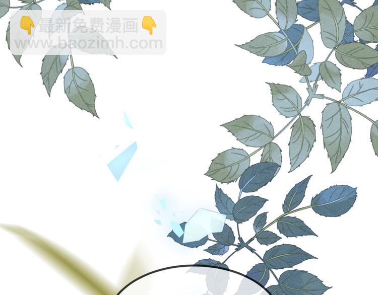 第86话  最后一缕爱120