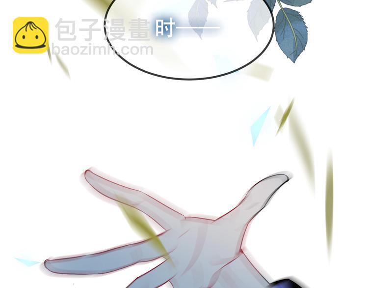 第86话  最后一缕爱121