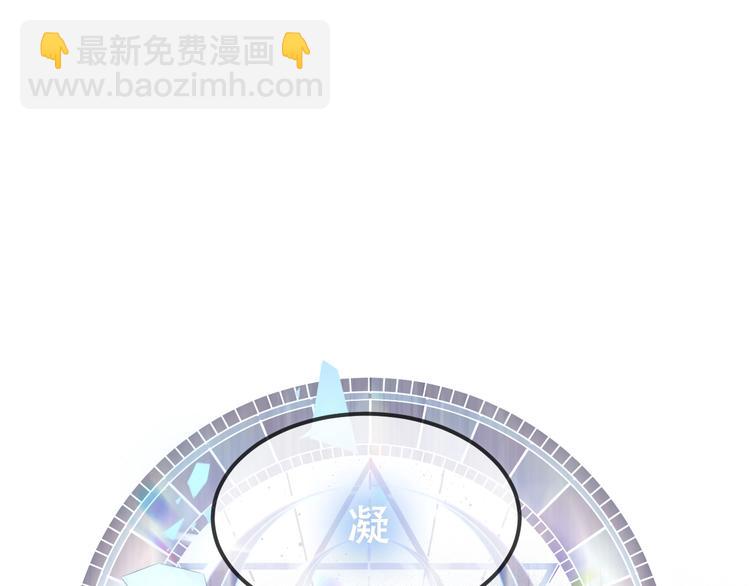 第86话  最后一缕爱123