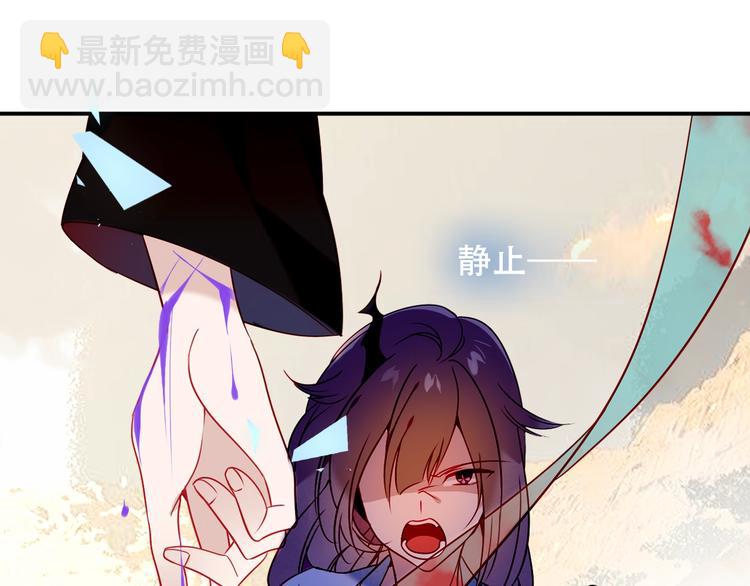 第86话  最后一缕爱126