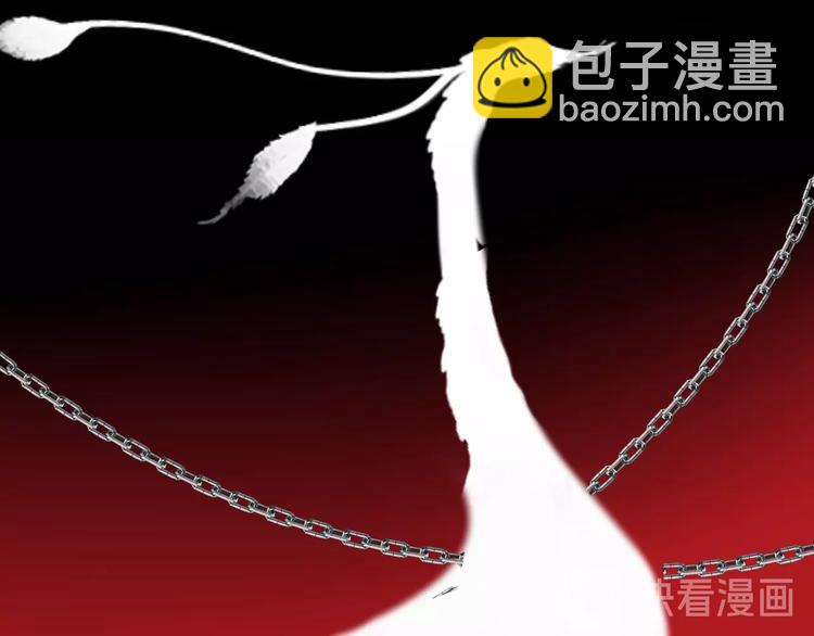 第86话  最后一缕爱134