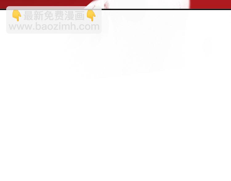 第86话  最后一缕爱135