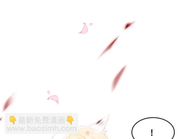 第86话  最后一缕爱143