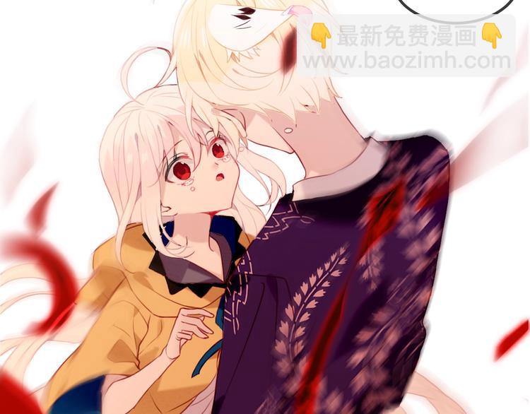 第86话  最后一缕爱144