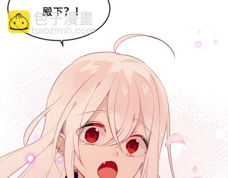 第86话  最后一缕爱155