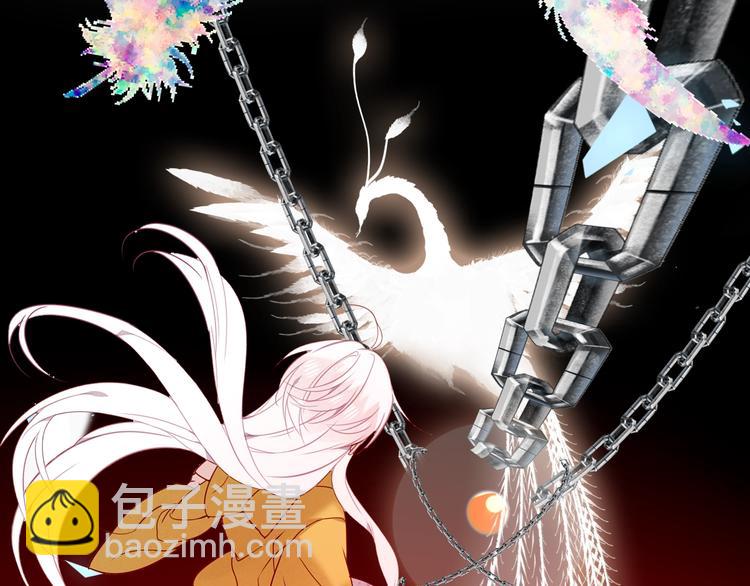 第86话  最后一缕爱16