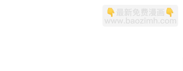 第86话  最后一缕爱165
