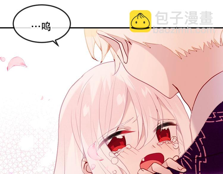 第86话  最后一缕爱171