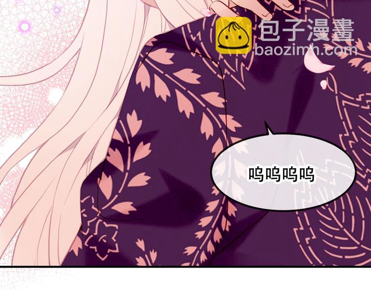 第86话  最后一缕爱172