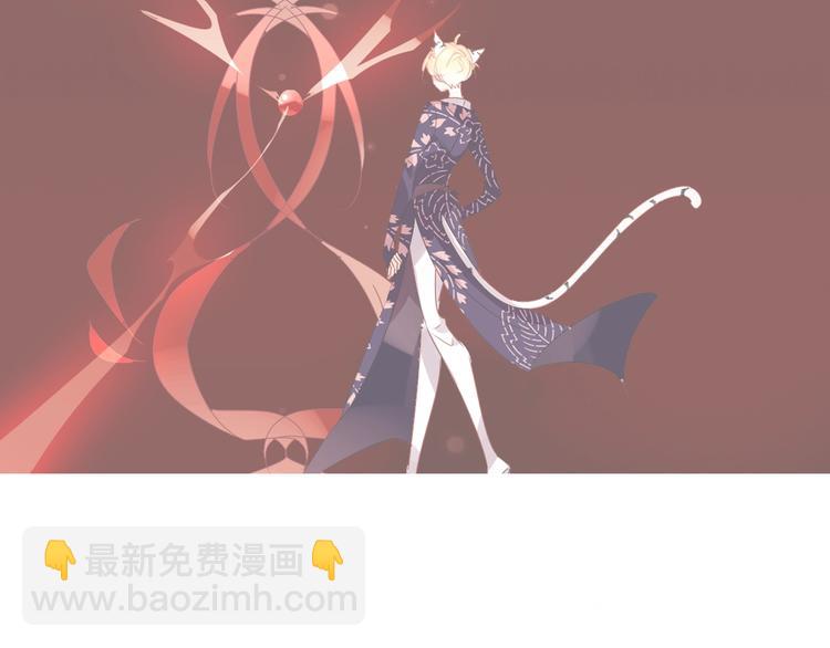 第86话  最后一缕爱175