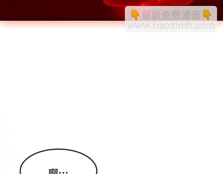 第86话  最后一缕爱179