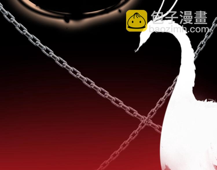第86话  最后一缕爱19