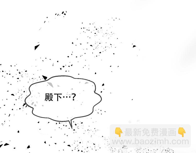 第86话  最后一缕爱196