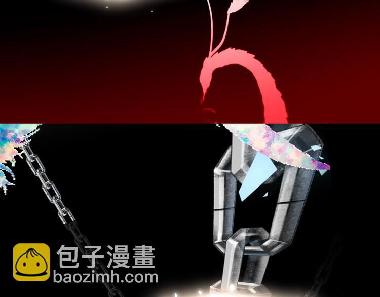 第86话  最后一缕爱199