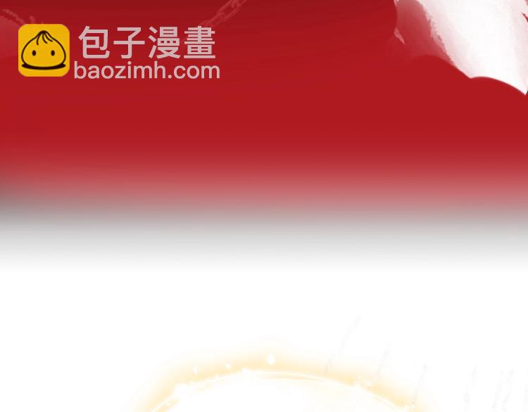 第86话  最后一缕爱20