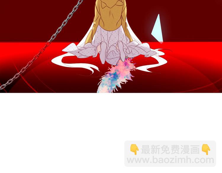 第86话  最后一缕爱201