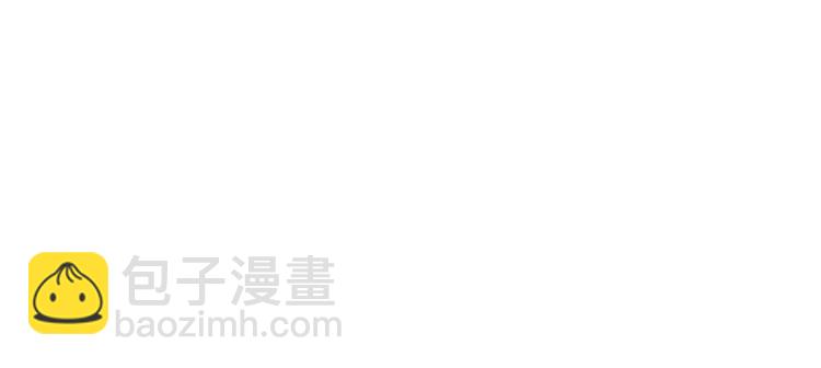 第86话  最后一缕爱204