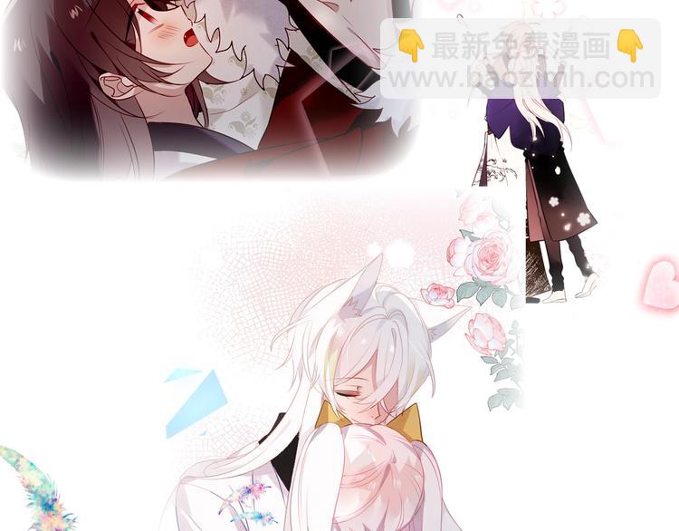 第86话  最后一缕爱212