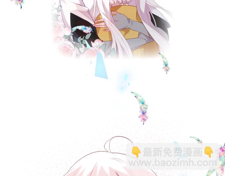 第86话  最后一缕爱213