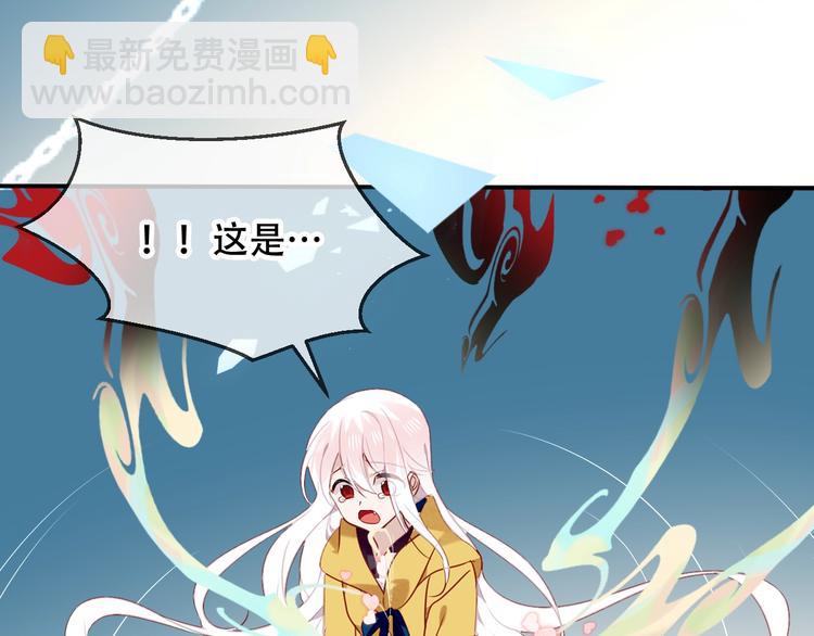 第86话  最后一缕爱217