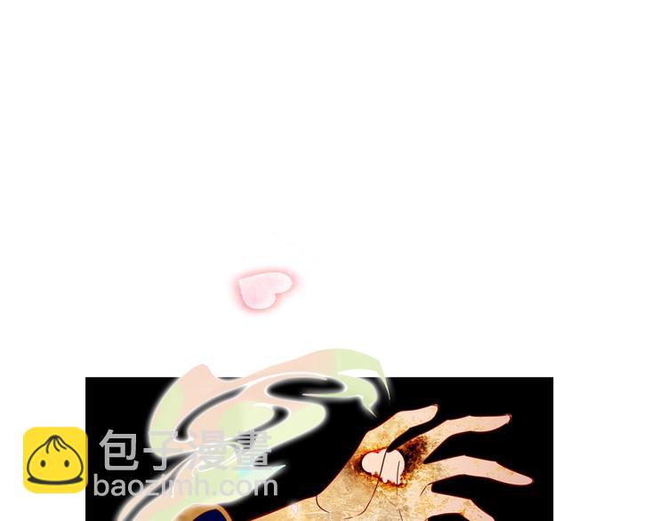 第86话  最后一缕爱219