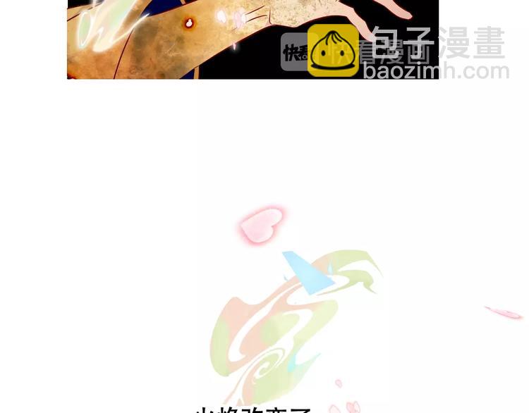第86话  最后一缕爱220