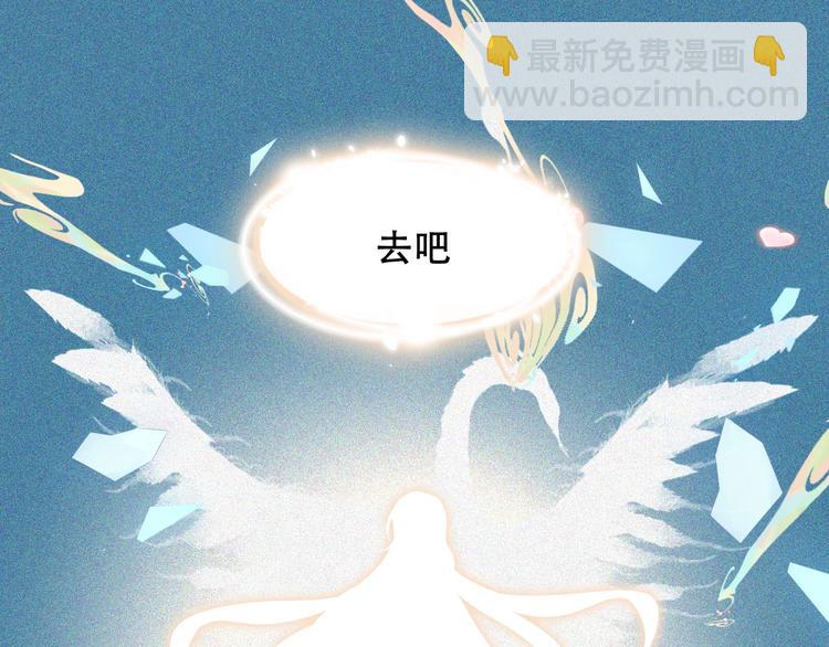 第86话  最后一缕爱227