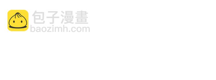 第86话  最后一缕爱230