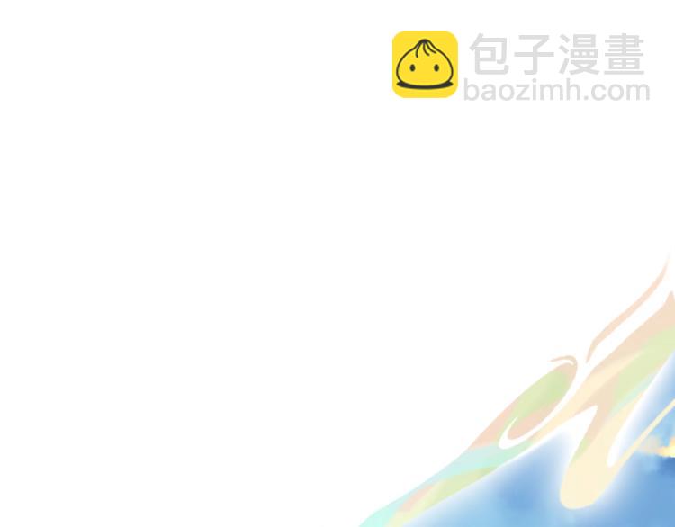 第86话  最后一缕爱231