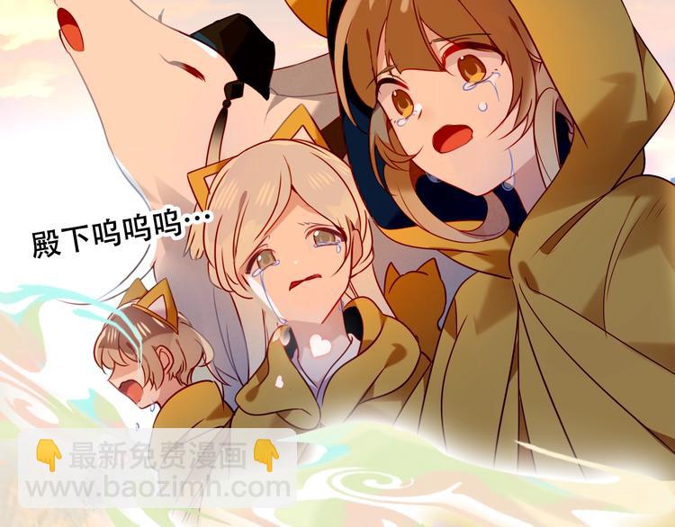 第86话  最后一缕爱233