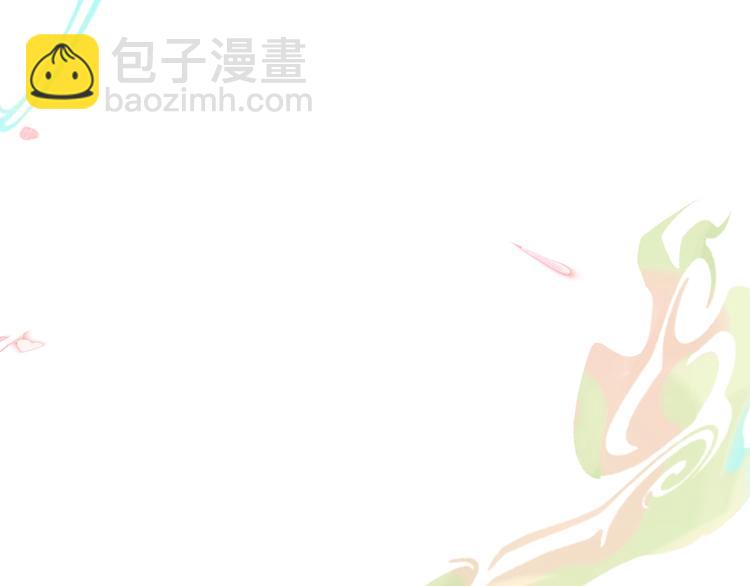 第86话  最后一缕爱236