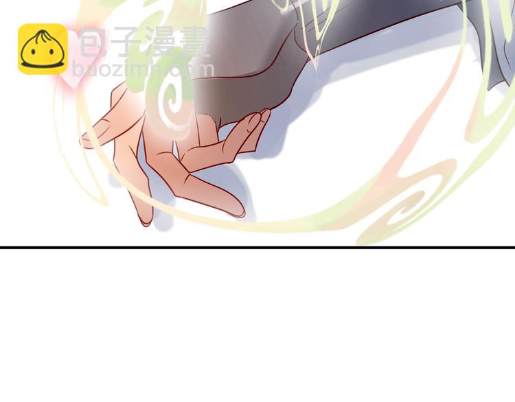 第86话  最后一缕爱238