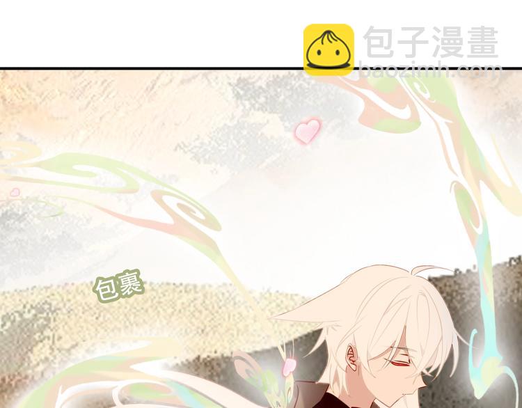 第86话  最后一缕爱239
