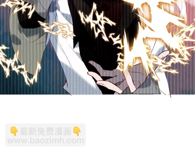 第86话  最后一缕爱24