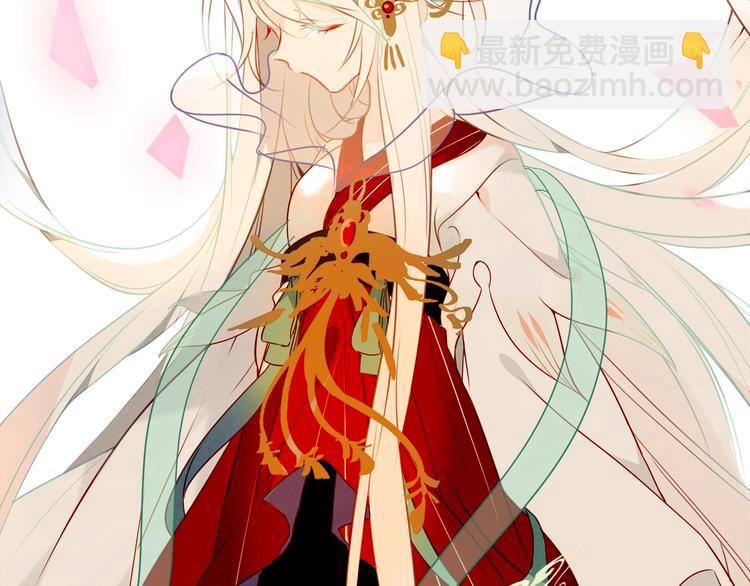 第86话  最后一缕爱248