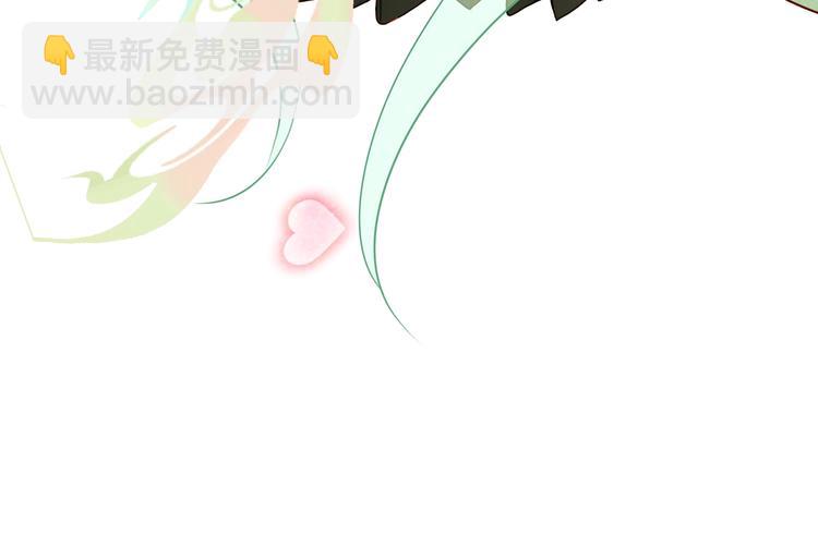 第86话  最后一缕爱250
