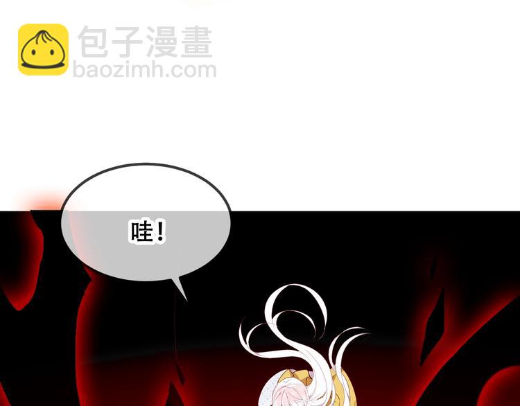 第86话  最后一缕爱27